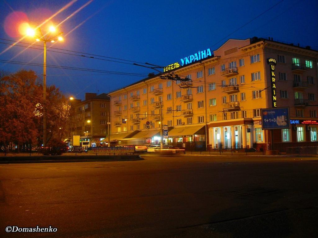 צ'רניהיב Hotel Ukraine מראה חיצוני תמונה